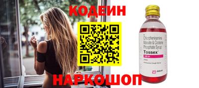 кокаин премиум Дубна