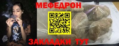 наркотики Донской