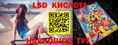 кокаин премиум Дубна