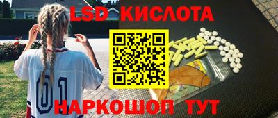 кокаин премиум Дубна