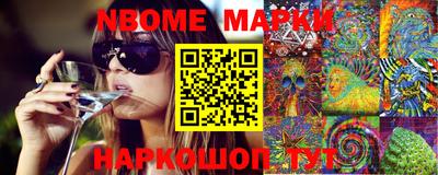 наркотики Донской