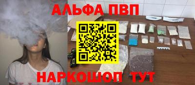 наркотики Донской