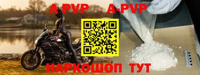 кокаин премиум Дубна
