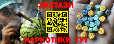 кокаин премиум Дубна