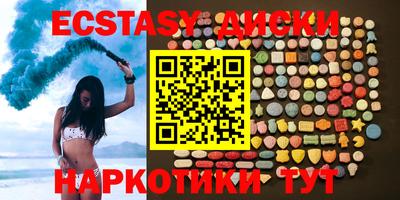 кокаин премиум Дубна