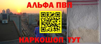 наркотики Донской