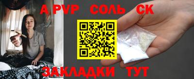 наркотики Донской