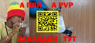 наркотики Донской