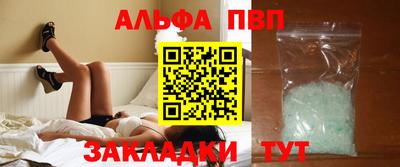 наркотики Донской