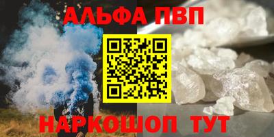 наркотики Донской