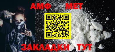 наркотики Донской