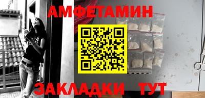 кокаин премиум Дубна