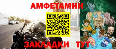 кокаин премиум Дубна