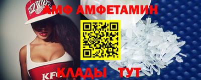кокаин премиум Дубна