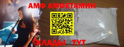 кокаин премиум Дубна