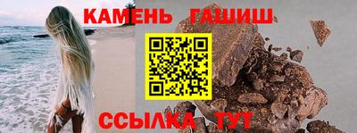 кокаин премиум Дубна