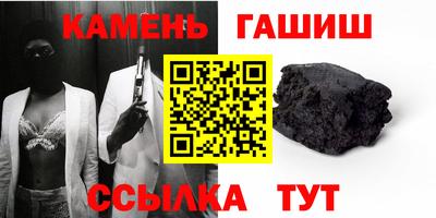 кокаин премиум Дубна