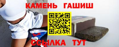 наркотики Донской