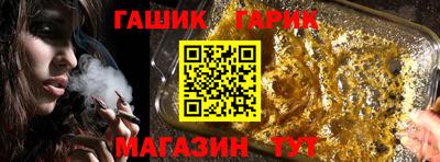 кокаин премиум Дубна