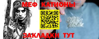 кокаин премиум Дубна